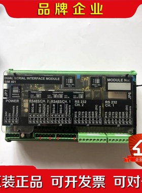 SAM+SIM401模块 议价