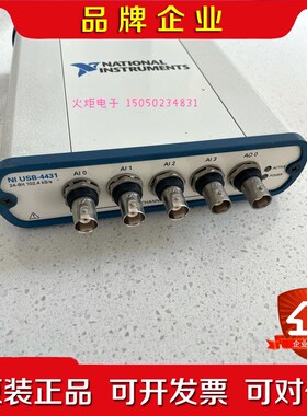 美国NI USB-4431 780164-01 24位AD 议价