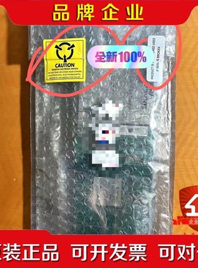 NIPCI-5114 功能包好议价! 议价