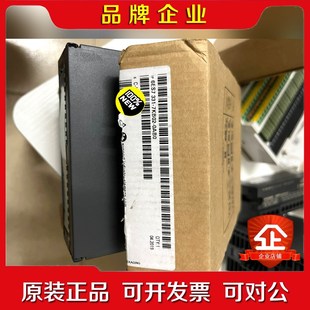 331 议价 7KB02仅拆封.