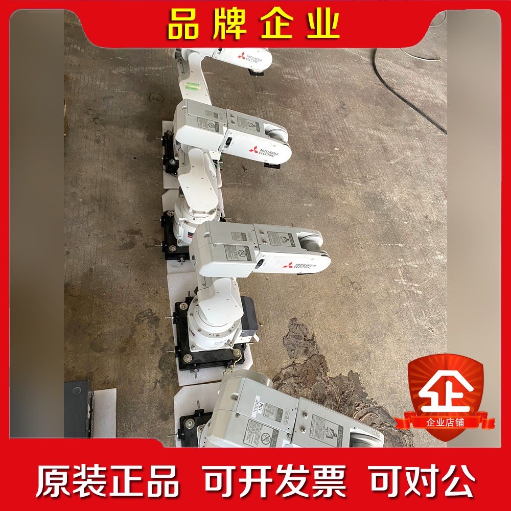 三菱机器人RV-2F-Q CR750-02VQ-1 议价 议价