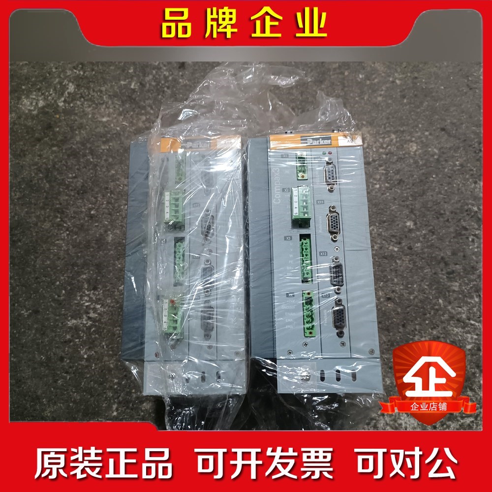 原装伺服驱动器CS06V2F10 议价