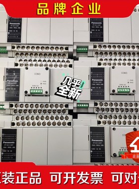 plcfpxh系列fpxhc30t fpxh 议价