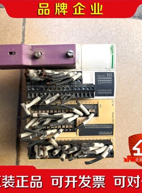 施耐德plc QTB1 C0DM9LP带两个模块货 议价