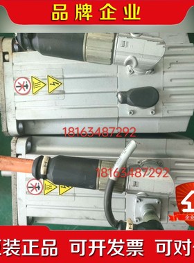 伺服电机EMMS-AS-100-S-HS-RMB功能包好现货 议价