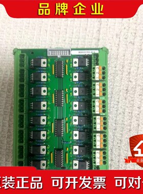 HOPPE+RDO32TE 议价