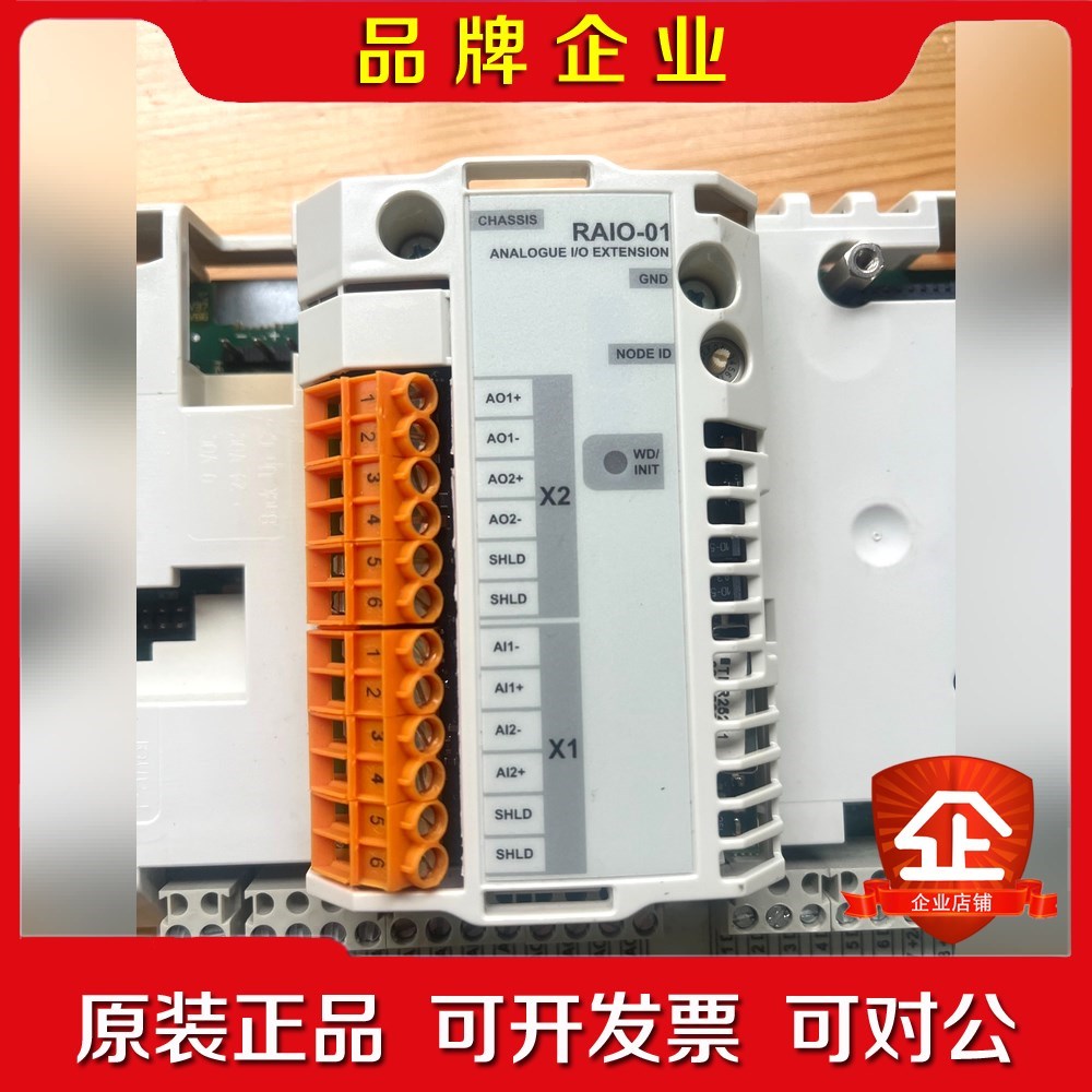 ABB800 变频器 ISU主板 RDCU-12C RAIO 议价