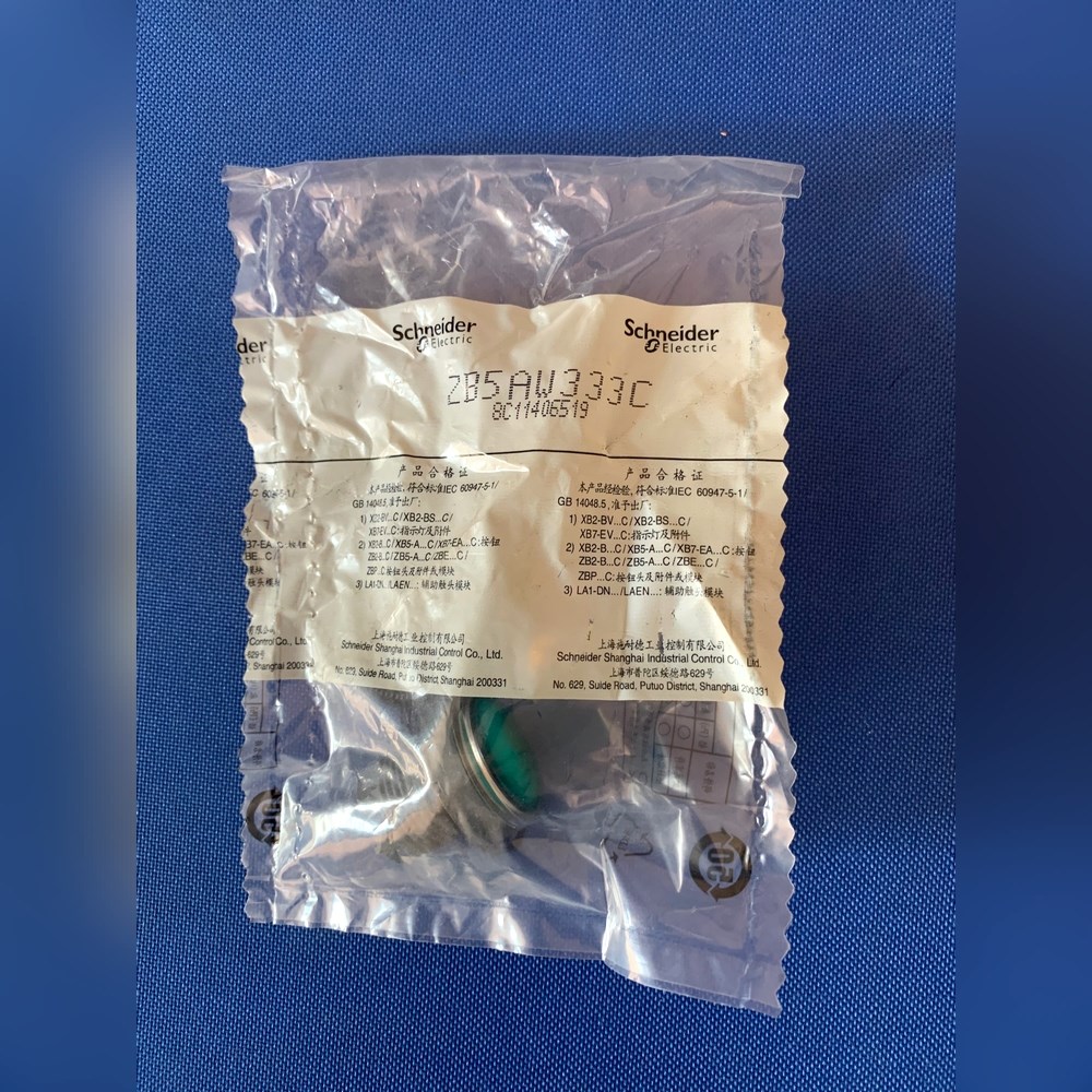 ZB5AW333C施耐德绿色带灯按钮头部 议价