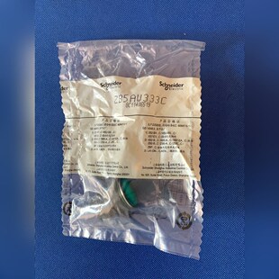 议价 ZB5AW333C施耐德绿色带灯按钮头部