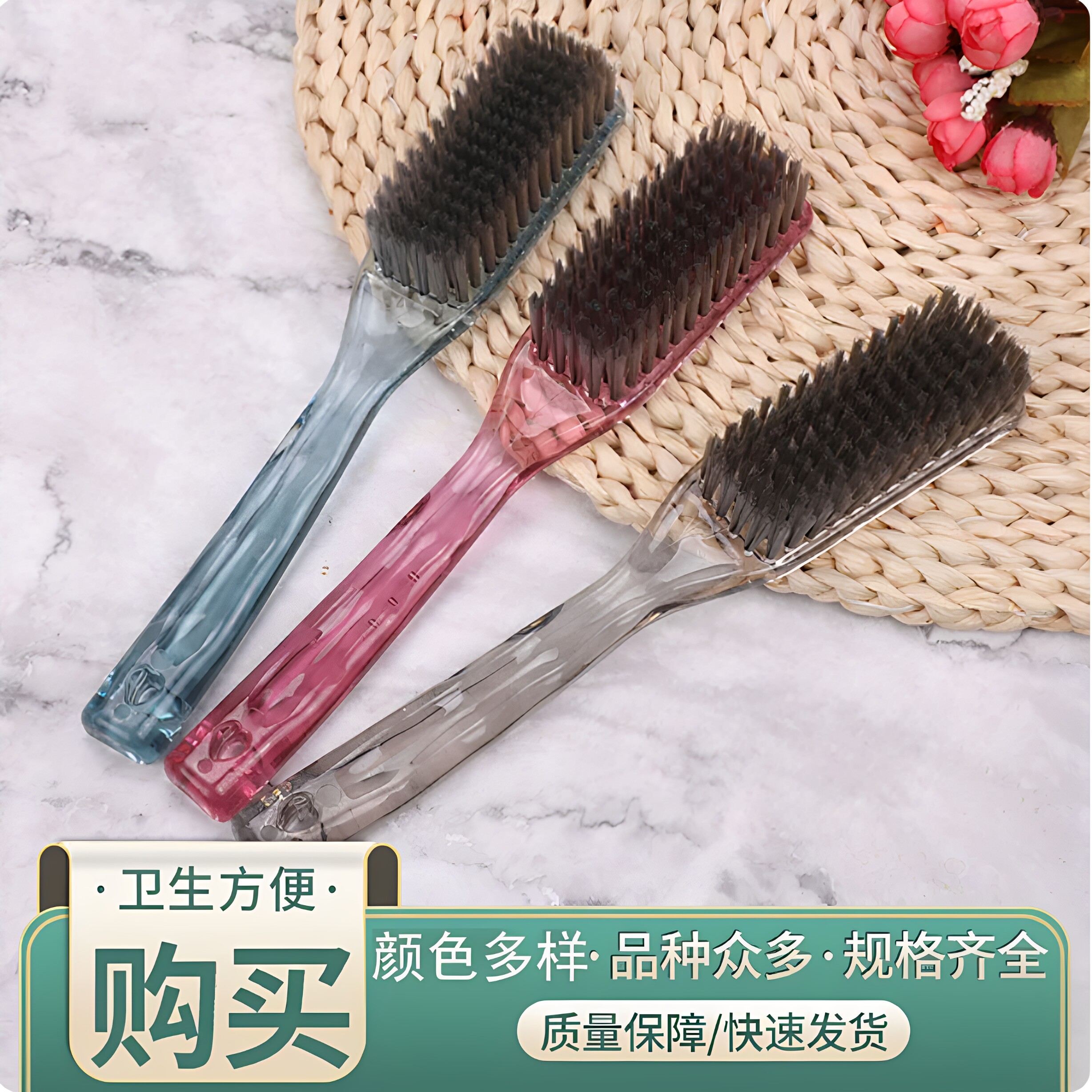 长柄塑料硬毛刷子洗鞋的刷子清洁刷多功能刷子家用耐用洗鞋洗衣刷