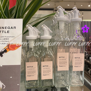 日本francfranc玻璃油壶调料瓶便捷调料瓶