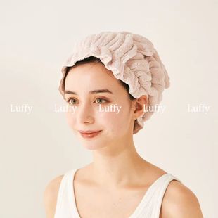 日本francfranc干发毛巾波浪毛巾