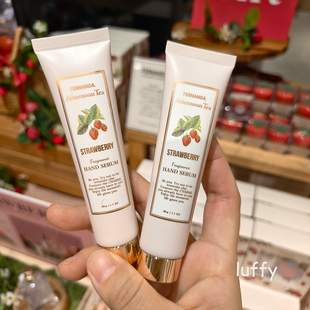 日本afternoontea可爱草莓护手霜喷雾