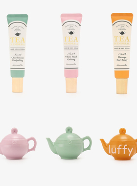 特价 日本afternoontea护手霜橙子伯爵护手霜