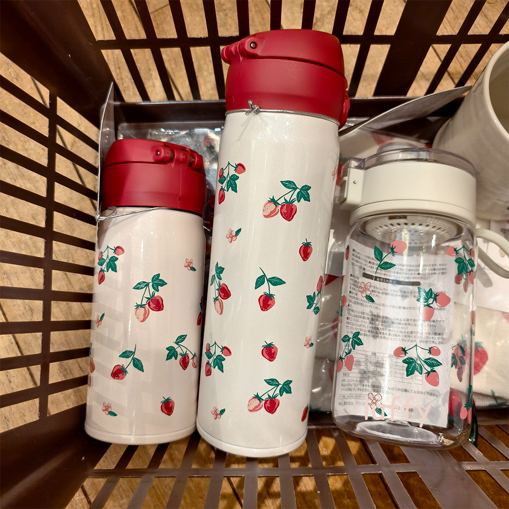 日本afternoontea经典草莓保温杯随手杯