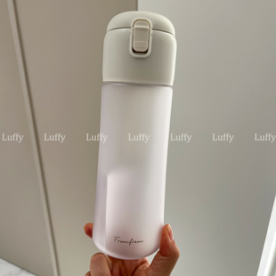 日本francfranc高颜值磨砂质感冷水杯运动水壶一键开盖