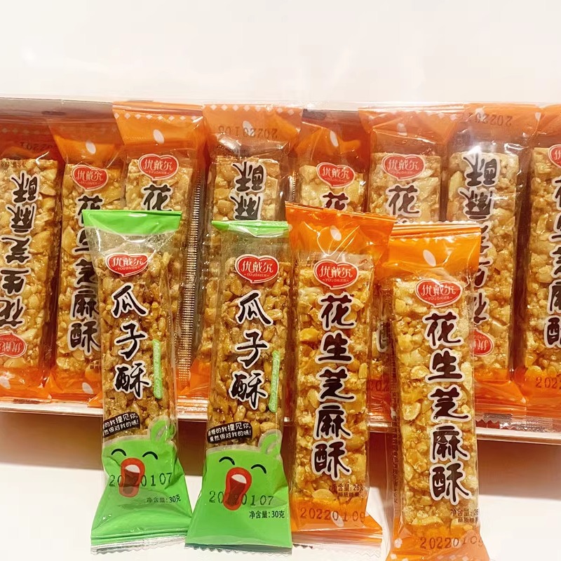优戴尔花生芝麻酥瓜子糖