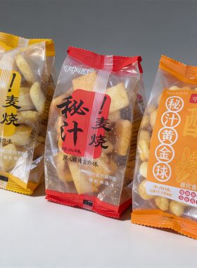 可咔可滋秘汁烧麦手工拧制软麻花面包零食早餐休闲美味膨化食品