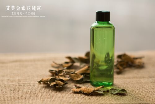 包邮天然补水清热艾叶金银花纯露