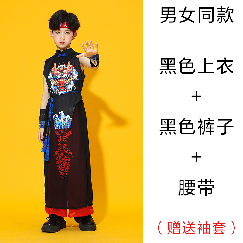 六一儿童中国风复古合唱服走秀古典舞汉服演出服男童架子鼓表演服