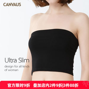 CANVAUS防走光弹力不带垫一片式胸衣内衣女士无肩带裹胸抹胸V201A