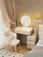 A light luxury small-sized apartment with a solid wood dressing table, bedroom with a light box, a mini 60cm cream dressing table and storage cabinet thumbnail 2