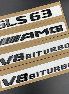 奔驰车标改装AMGA45 CLA45 GLC63 GLA GLE GLS标志尾标后标亮黑色