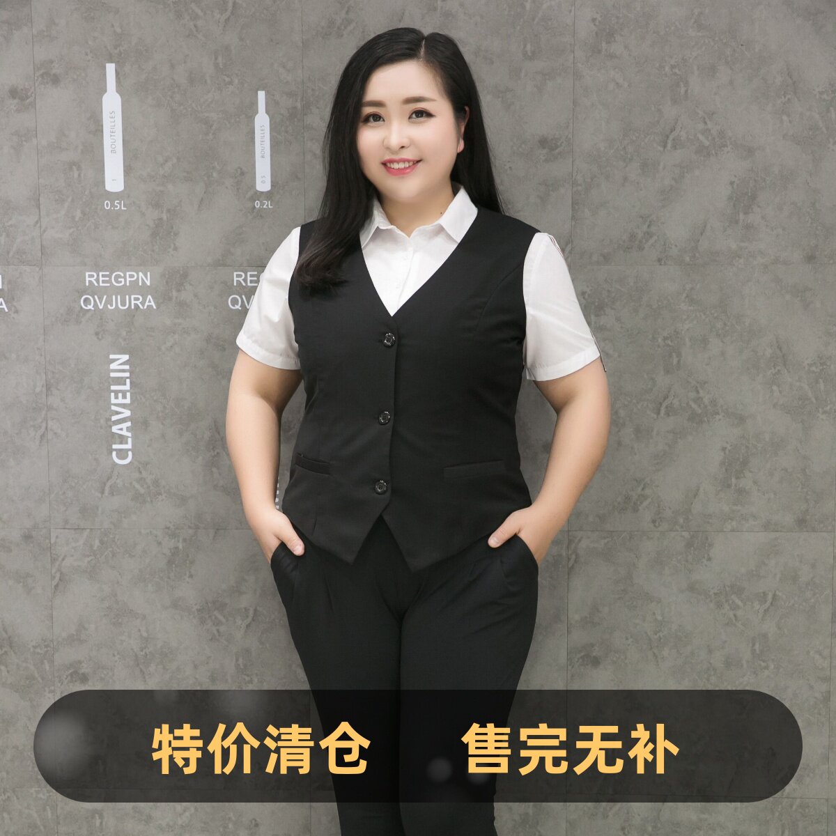 大码女装黑色职业装马甲女款春季短款无袖背心胖mm西装马夹 藏青