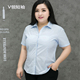 女装 蓝色衬衫 V领衬衣上班面试职业工装 大码 夏修身 显瘦 短袖 翻领