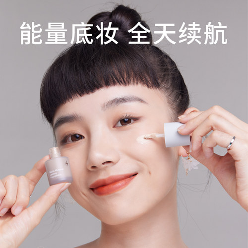 花语者美容服务面部按摩