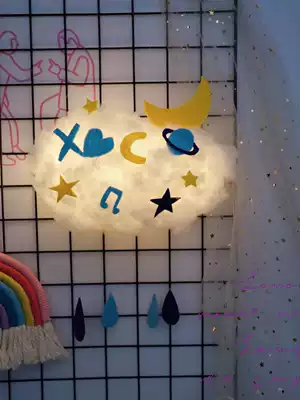 ins girl heart night light to make something Cotton Cloud lamp diy material package manual air hanging decoration room