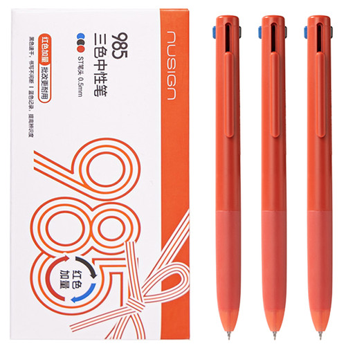 NUSIGN纽赛三色中性笔替芯红蓝黑色笔芯notetrio 985适配 NS565-1