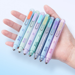 RIP适配DS 0206 THE 点石口袋笔替芯指间温柔伸缩中性笔芯按动FOR