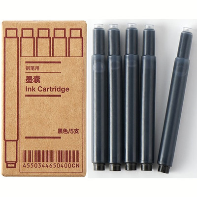MUJI无印良品钢笔墨囊通用替芯亚标欧蓝黑色EF尖细聚碳酸酯透明铝