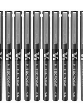 PILOT百乐威宝中性笔盒装红蓝黑色走珠笔 BX-V5 HI-TECHPOINT 0.5