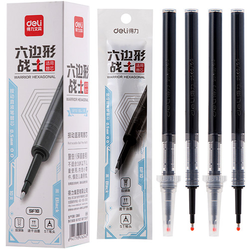 得力按动直液式中性笔替芯0.5黑色ST笔头六边形战士SF10适配SF300