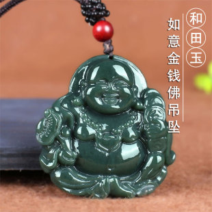 如意金錢(qián)佛玉石項(xiàng)鏈招財(cái)彌勒佛玉佩墜天然和田玉 玉佛吊墜男女士款
