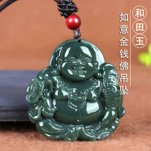 男女士如意金钱招财天然和田玉佛