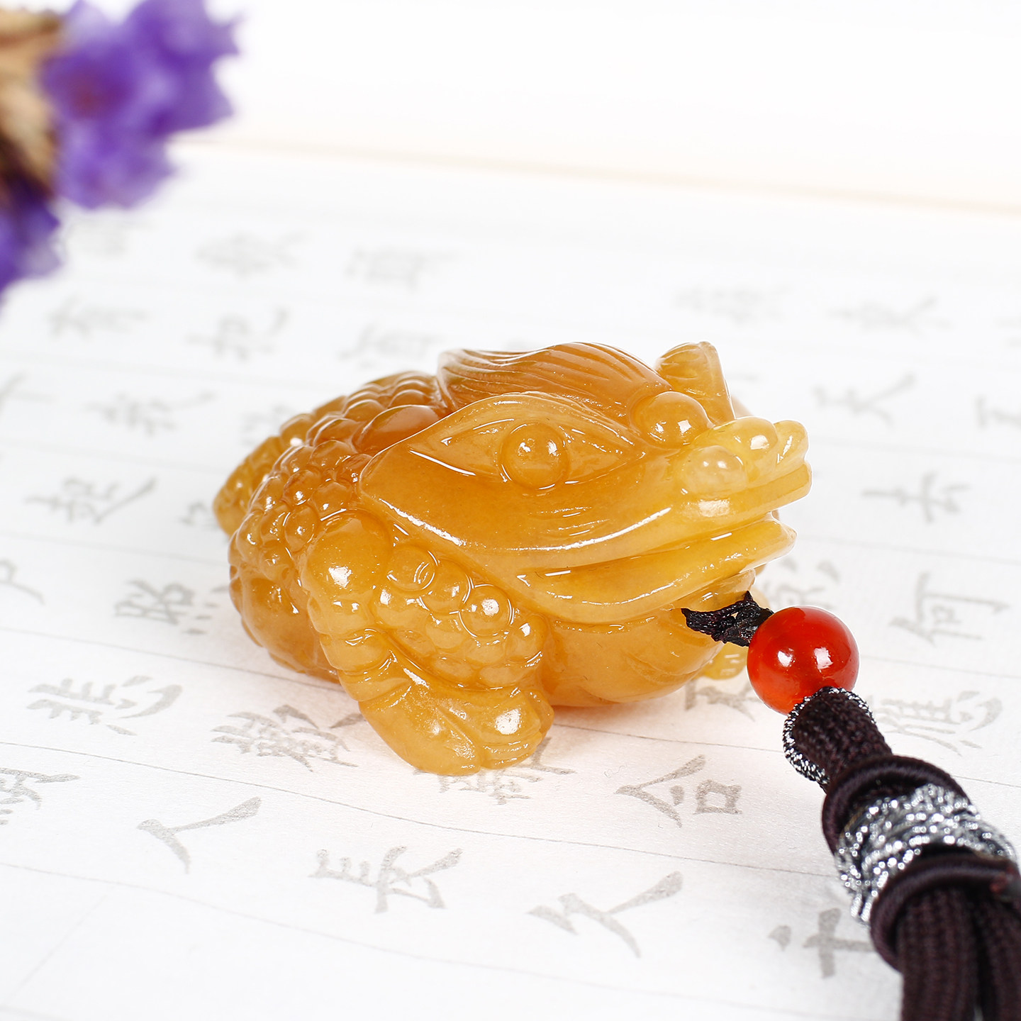 黄龙玉三足金蟾招财转运手把件
