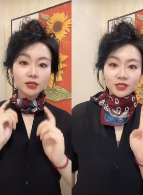 酒红碎花复古棉质双面一色方围巾