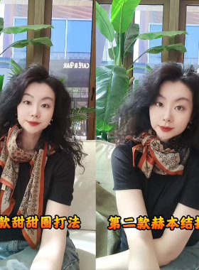 吸睛宽飘带柔软舒适飘带33X140丝棉时尚洋气新款百搭秋冬保暖围巾