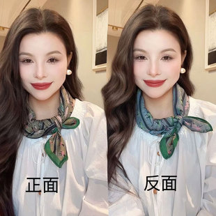 新款绿色小马列队双面异色显白气质丝巾百搭时尚方巾高级感围巾