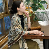 丝巾围巾 长款 腰果花纹时尚 百搭复古大气女披肩网红洋气休闲秋冬季