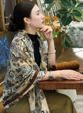 腰果花纹时尚百搭复古丝巾