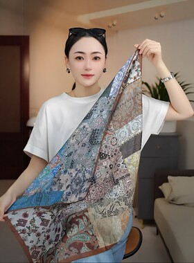 绮纹叠境新款棉质双面围巾方巾