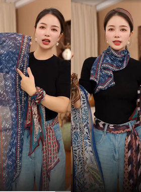 小牛仔飘带女乔其纱百搭新款丝巾