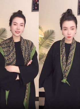 复古绿边160*70复古女三角巾屁帘