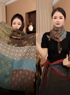 大版敦煌锦图双面丝毛混纺女方巾