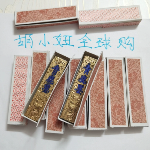 Гонконг приобретает искренние чернила зеленых оленей в шокированные чернила золотые чернила золоты