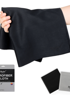 2片装40CM*40CM超细纤维针一钟表珠宝擦琴布乐器擦拭布眼镜清洁擦